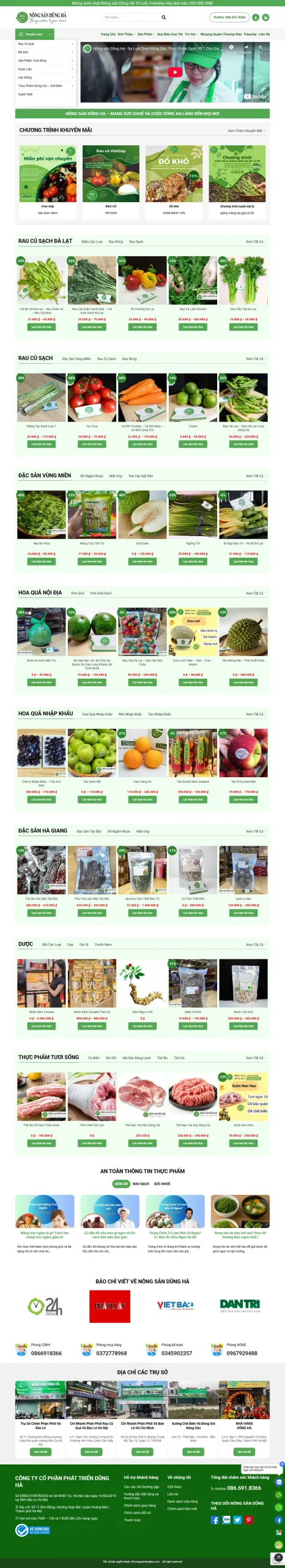 Website thực phẩm TP001